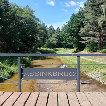 Apartament In Near Zwillbrocker Venn